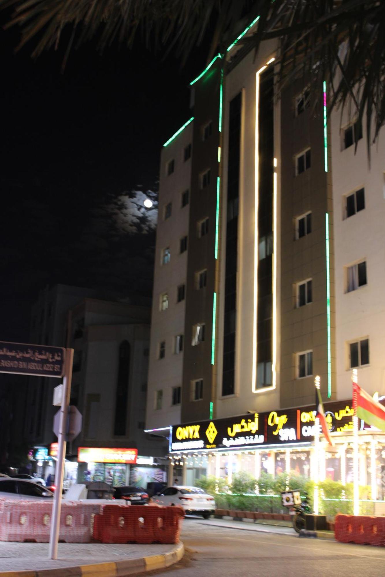 Onyx Hotel Apartments - Maha Hospitality Group Ajman Eksteriør billede